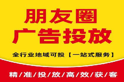 信息流大师实战：如何提升用户粘性